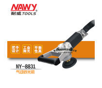产品库详解 砂纸的多样选择与应用指南